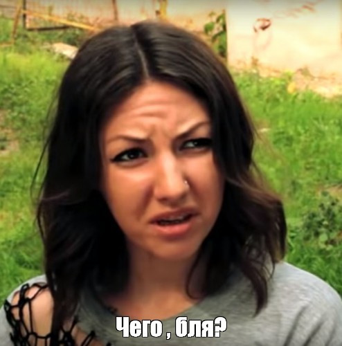 «Ночнушка⁠»