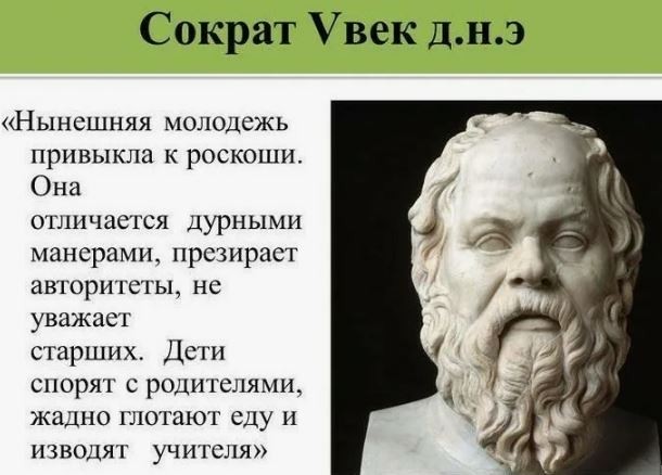 Китай-город заполонили КГшники — представители неформальной среды