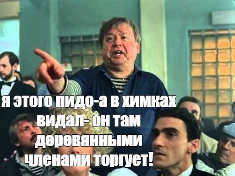 «Не надо дразнить сознание»: российские отцы «объявили войну» секс-шопам