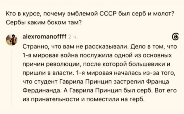 Картинки для деградации 304 (разной степени свежести)