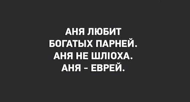 Картинки из закромов памяти
