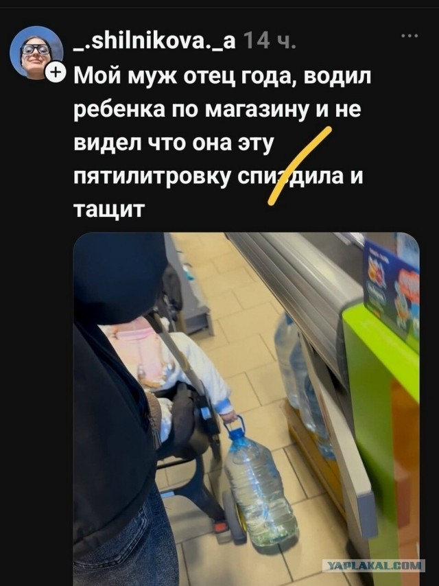 Так себе картинки 28.10.26