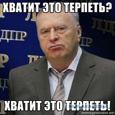 Слушай, Кавказ, о дружбе рассказ