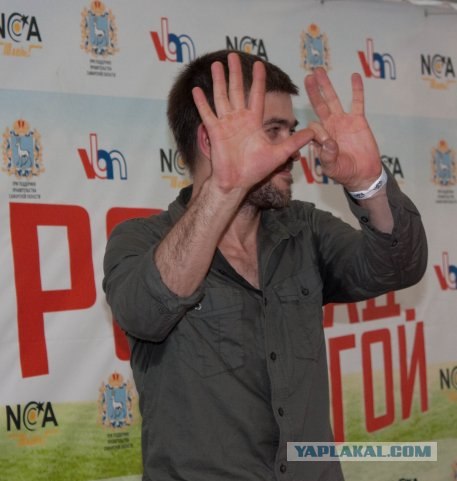 Главный Рок-Фест страны "Рок над Волгой"