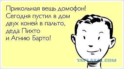 Лучшие  «аткрытки»года