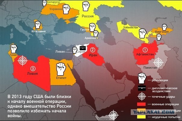 Едрос совсем заговорился