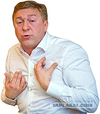 Лица Мэров