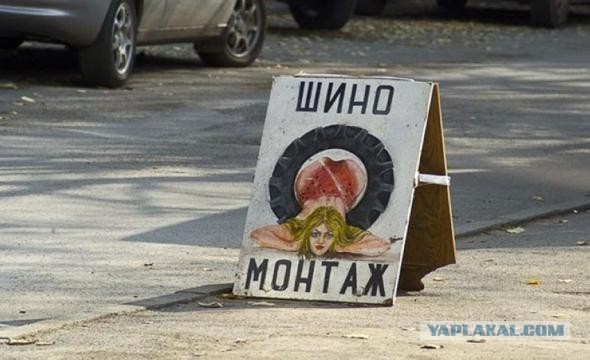 Картинки, объявления - 2