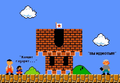 Дачный домик "С ног на голову"