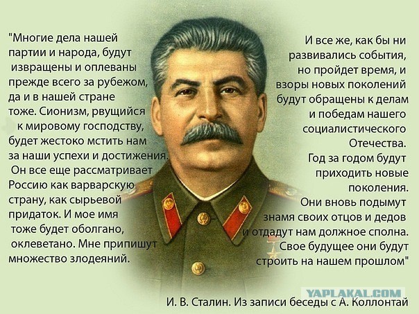 День Победы в моем городе,