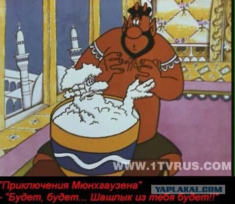 Наши любимые цитаты из мультфильмов