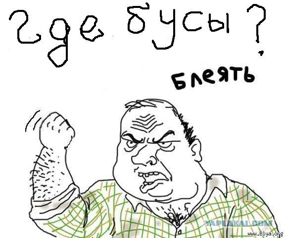 И снова Псаки.
