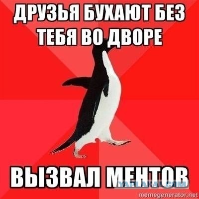 Картинки
