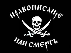 Ответьте, девчонки