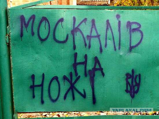 Стрелков вводит военное положение в ДНР