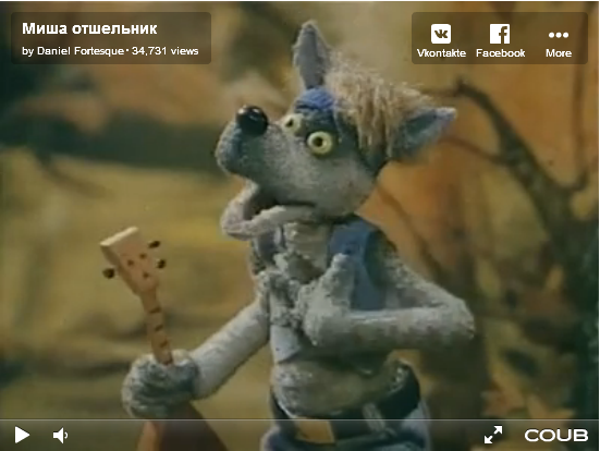 Я вас не звал