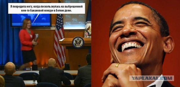 Наш симметричный ответ США