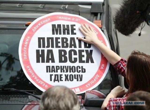 Это Владивосток