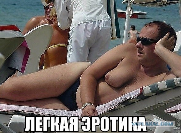 Свежие картинки из сети