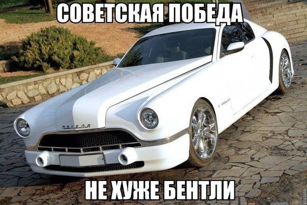 Комментарии из соцсетей, картинки