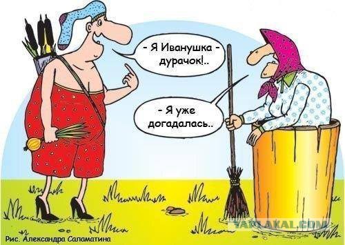 Псаки жжет новое