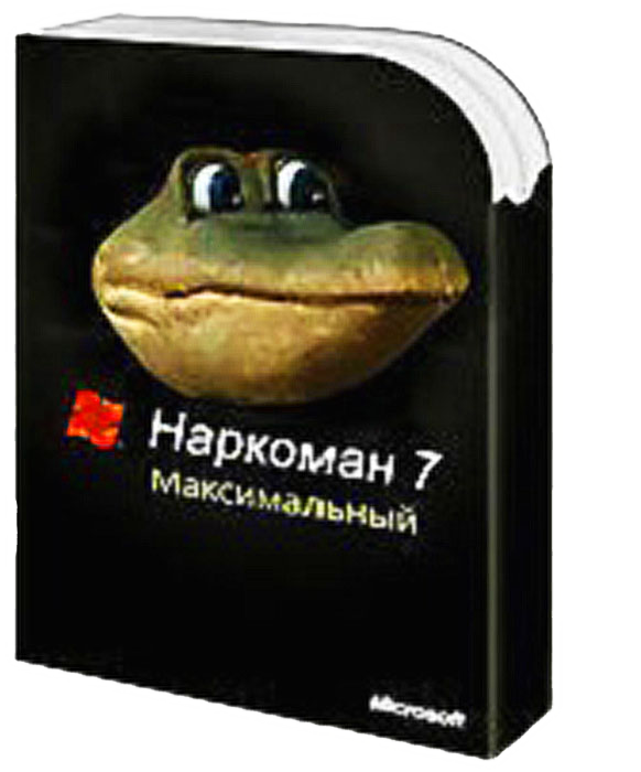 Как правильно тюнинговать авто
