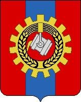 А Вы знаете герб своего города?