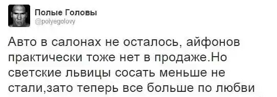 Веселые картинки
