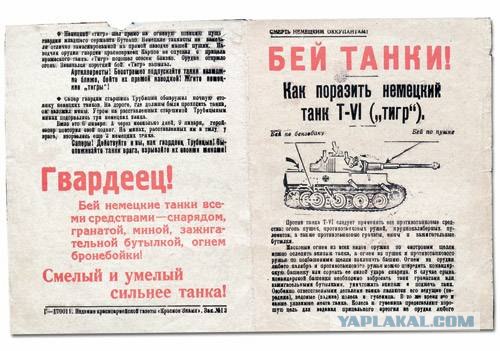 Фотографии второй мировой, многие цветные (фото)