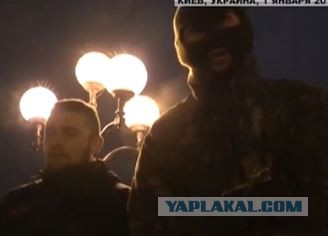 Топор мне для того, чтобы убивать