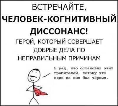 Весёлое из сети
