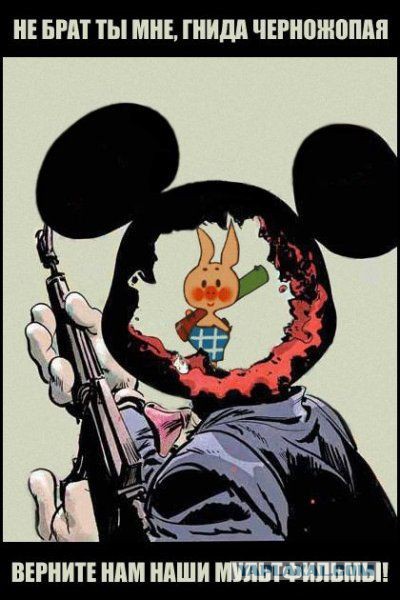 Смешные картинки, приколы, комментарии и прочее...