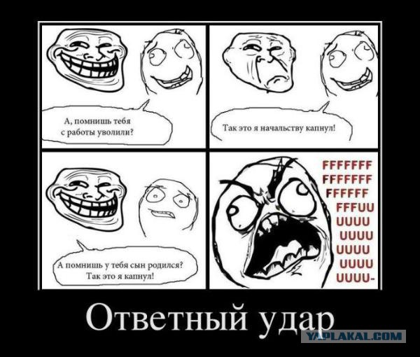 Пятничные  демотиваторы...