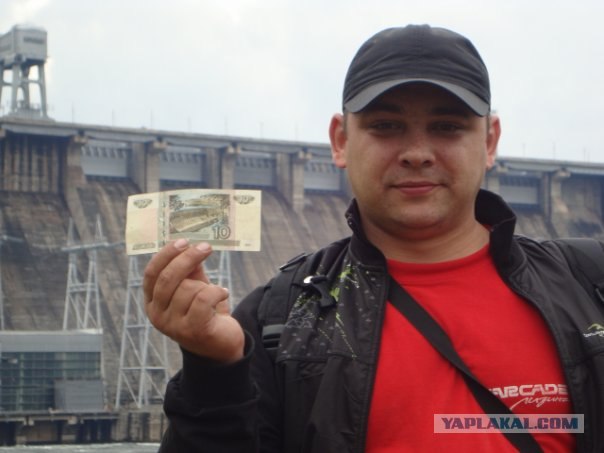 Что изображено на купюре в номиналом 10р?