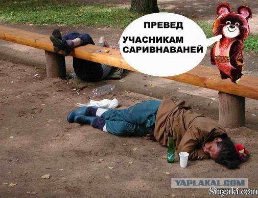 Стадии алкоголизма