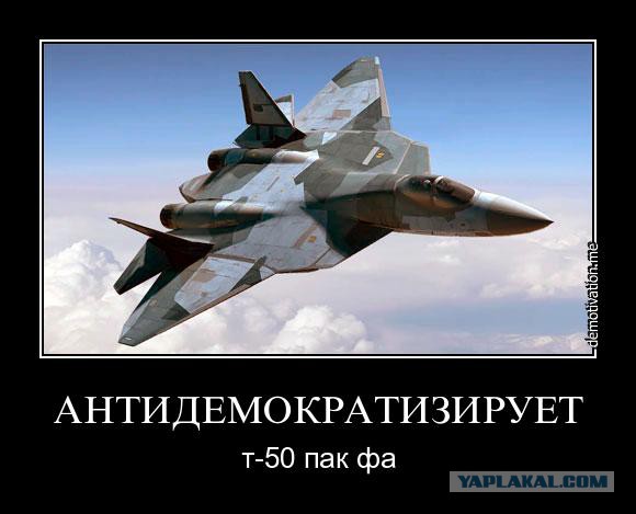 Разновидность паков