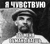 Выполнение обещаний