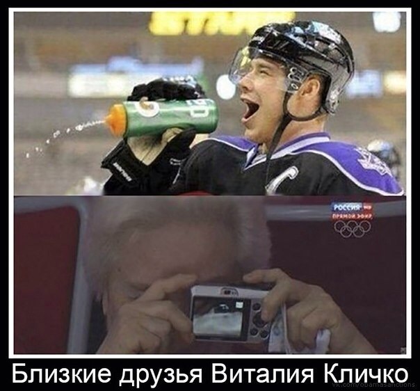 Веселости