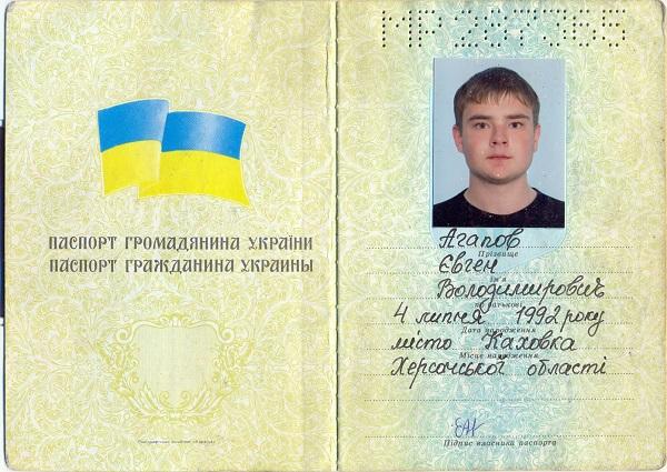 Доказано: малазийский Боинг сбили Украинцы.