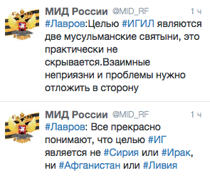 Перемирие кончилось, едва начавшись. Часть 11