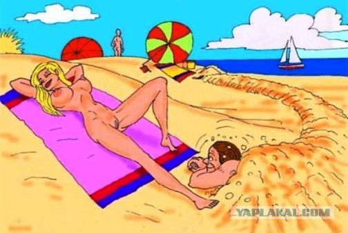 Рисованные эротические приколы