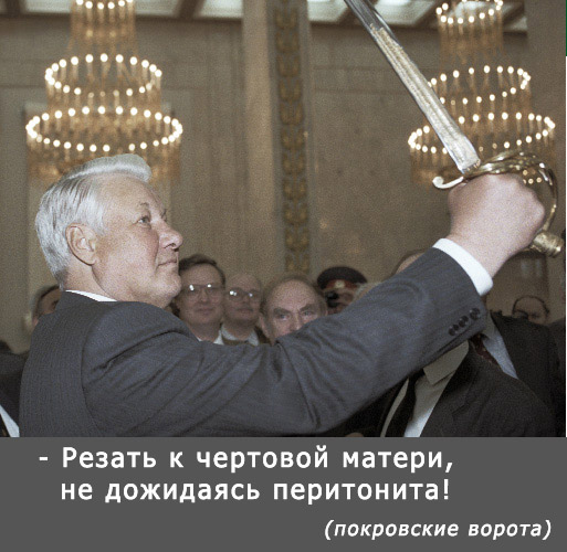 Цитаты из советских фильмов актуальны и сейчас