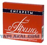 Как в Беларуси делают сигареты: репортаж
