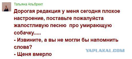Перемирие кончилось, едва начавшись. Часть 13