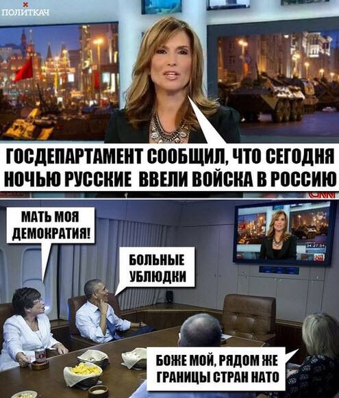 У России есть воля применять высокоточное оружие