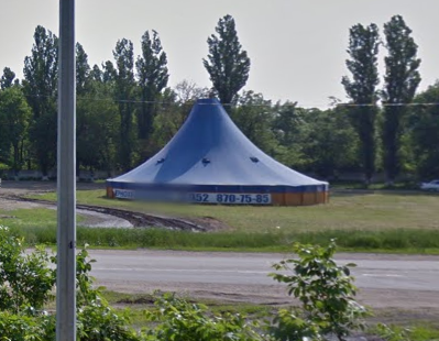 Куда летит летающая тарелка…