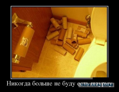 Картинки на пятницу