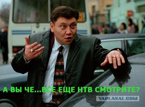 Вот это поворот!