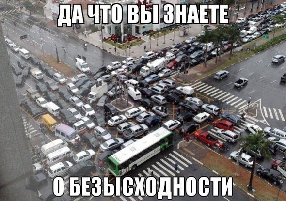 Картинки разные из сети