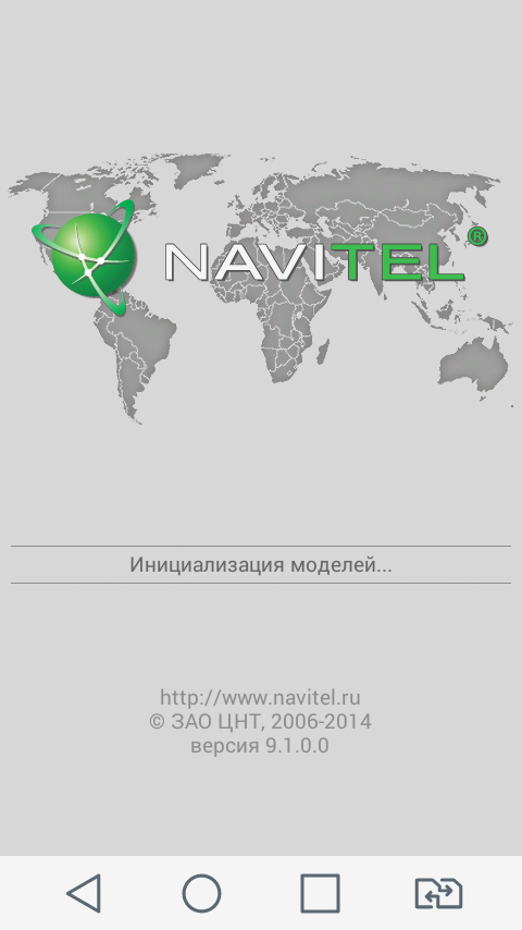 Развод в Связном